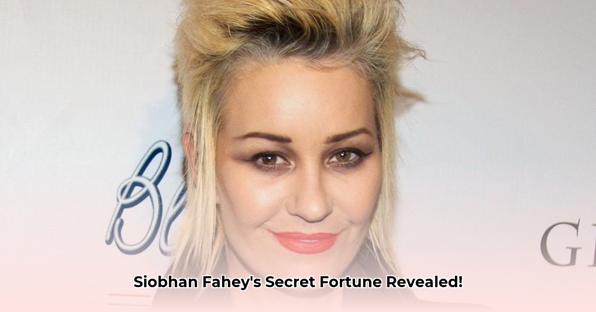 siobhan-fahey-net-worth